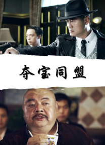brazzers在线观看